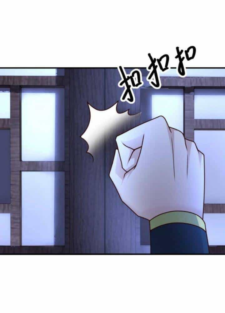 Ta Nuôi Quỷ Ở Trấn Ma Ty - Chương 233 - ảnh 66