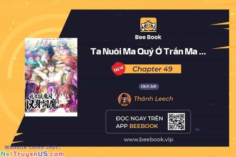 Ta Nuôi Quỷ Ở Trấn Ma Ty - Chương 49 - ảnh 1