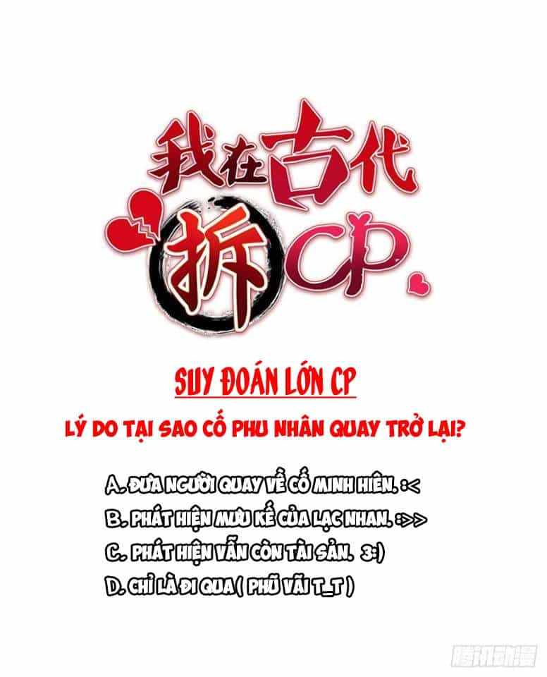 Ta Ở Cổ Đại Xích Cp - Chương 8 - ảnh 44