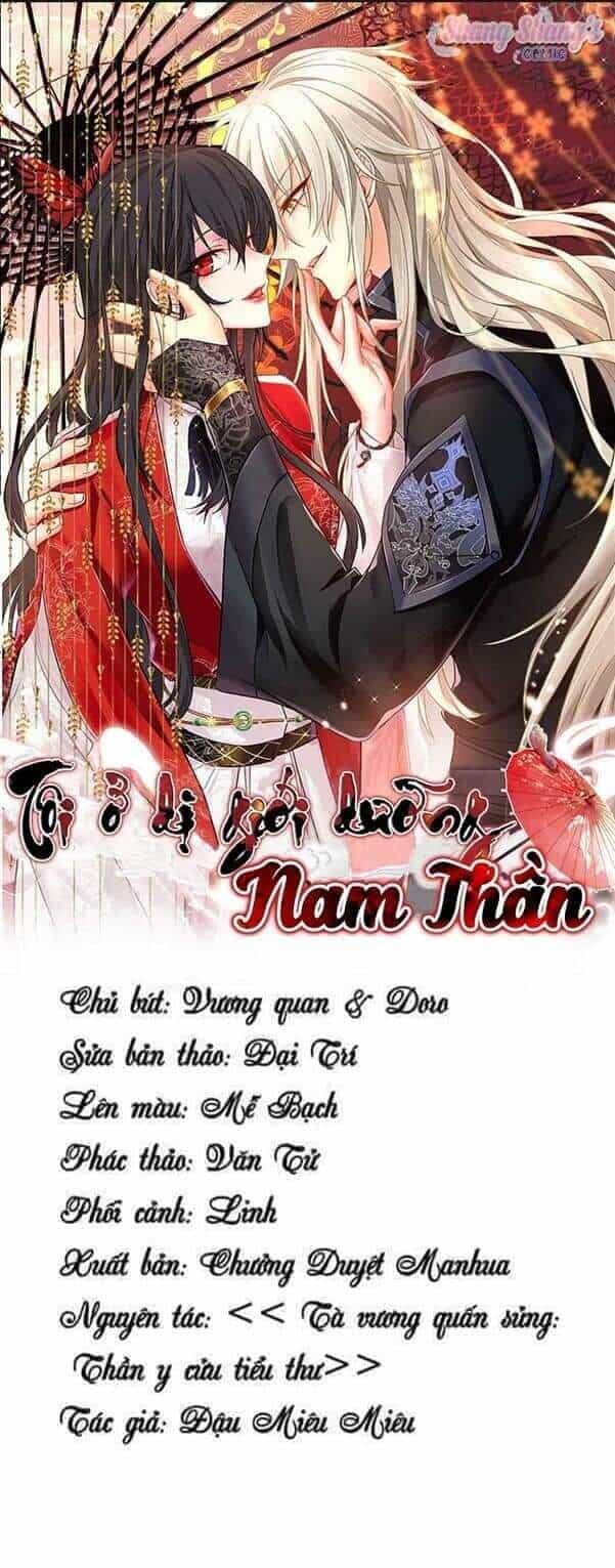 Ta Ở Dị Giới Nuôi Dưỡng Nam Thần: Thần Y Cửu Tiểu Thư - Chương 134 - ảnh 1