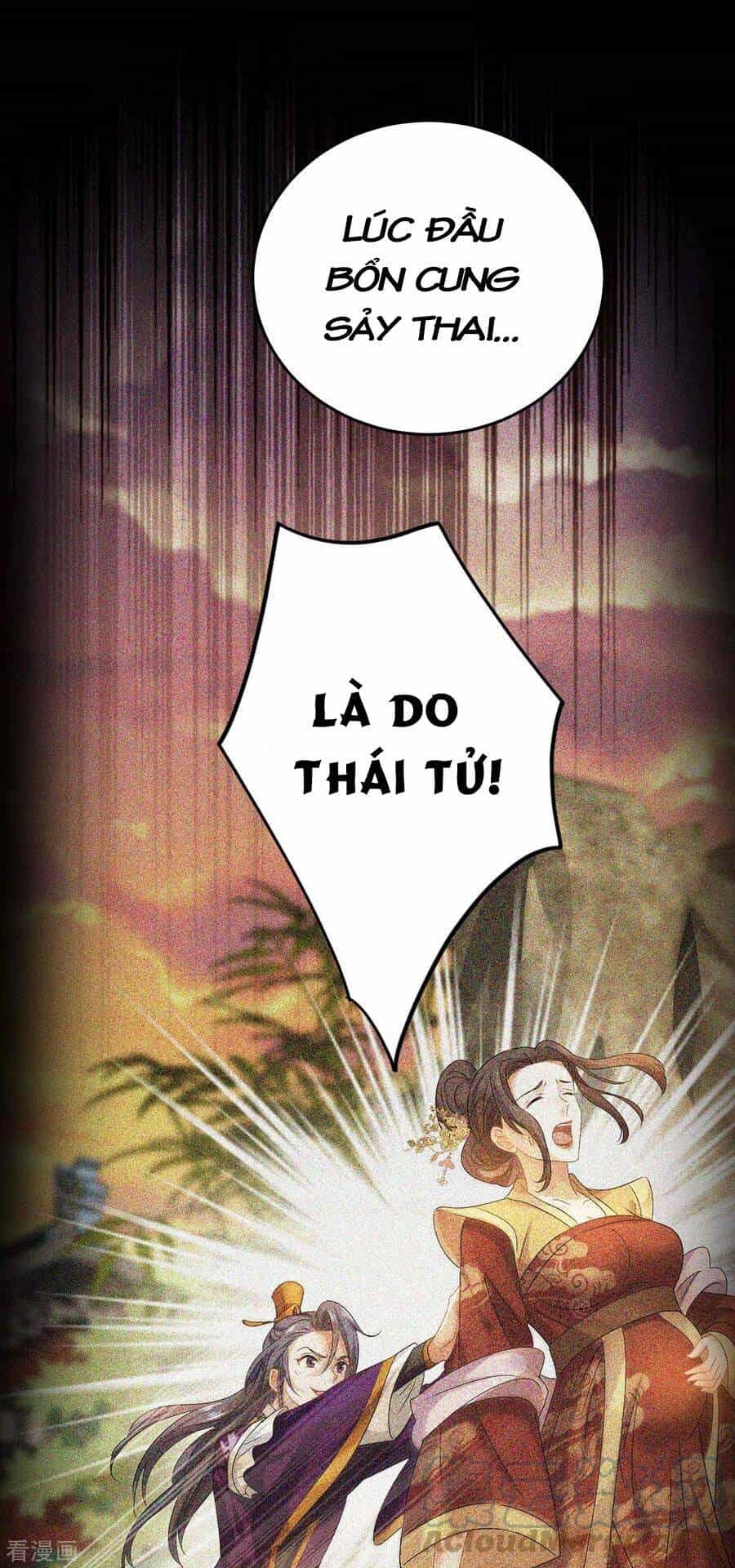 Ta Ở Dị Giới Nuôi Dưỡng Nam Thần: Thần Y Cửu Tiểu Thư - Chương 155 - ảnh 11