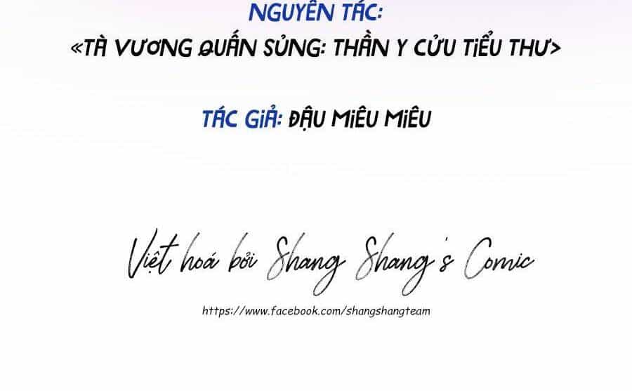 Ta Ở Dị Giới Nuôi Dưỡng Nam Thần: Thần Y Cửu Tiểu Thư - Chương 206 - ảnh 2
