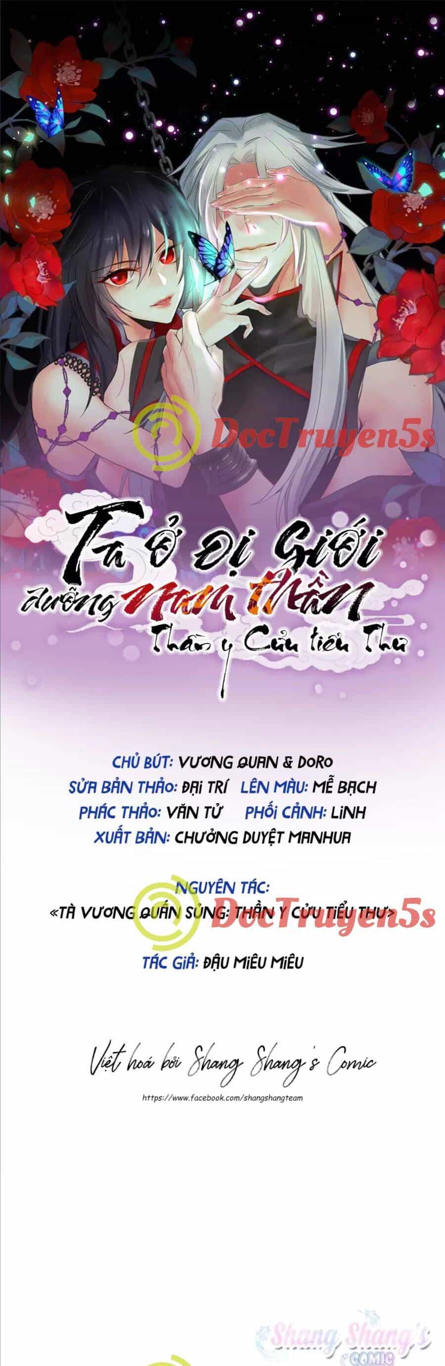 Ta Ở Dị Giới Nuôi Dưỡng Nam Thần: Thần Y Cửu Tiểu Thư - Chương 237 - ảnh 2