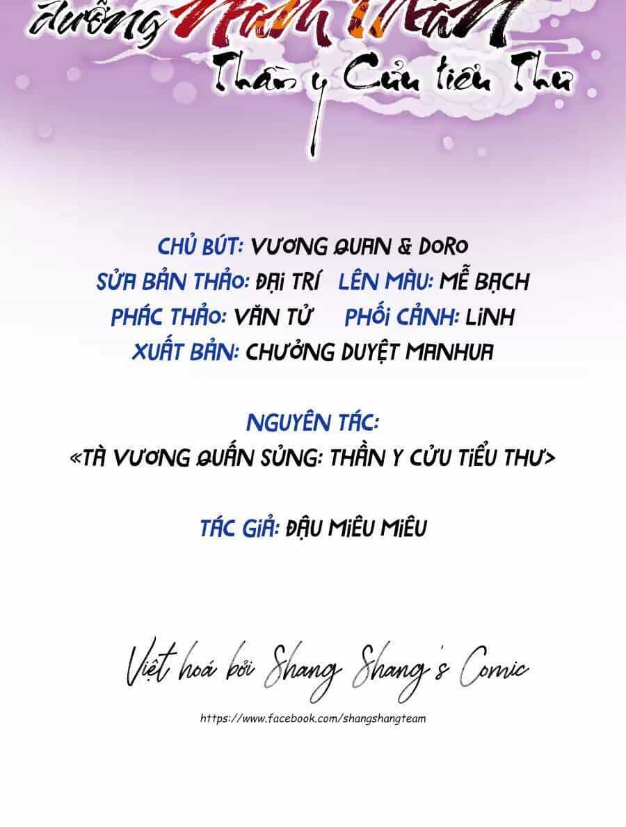 Ta Ở Dị Giới Nuôi Dưỡng Nam Thần: Thần Y Cửu Tiểu Thư - Chương 242 - ảnh 2