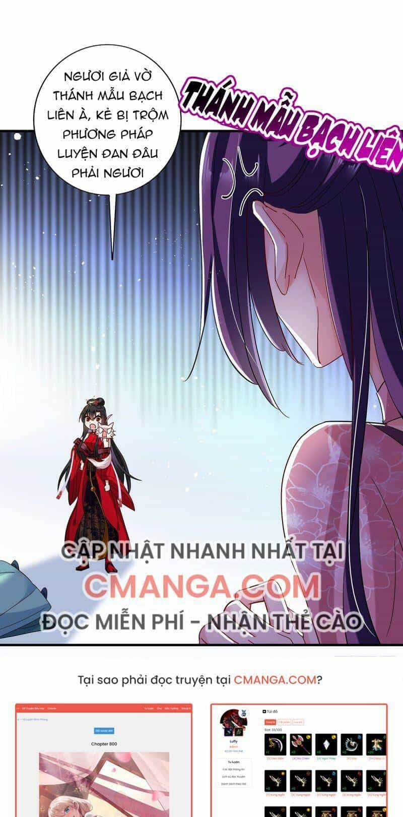Ta Ở Dị Giới Nuôi Dưỡng Nam Thần: Thần Y Cửu Tiểu Thư - Chương 44 - ảnh 15