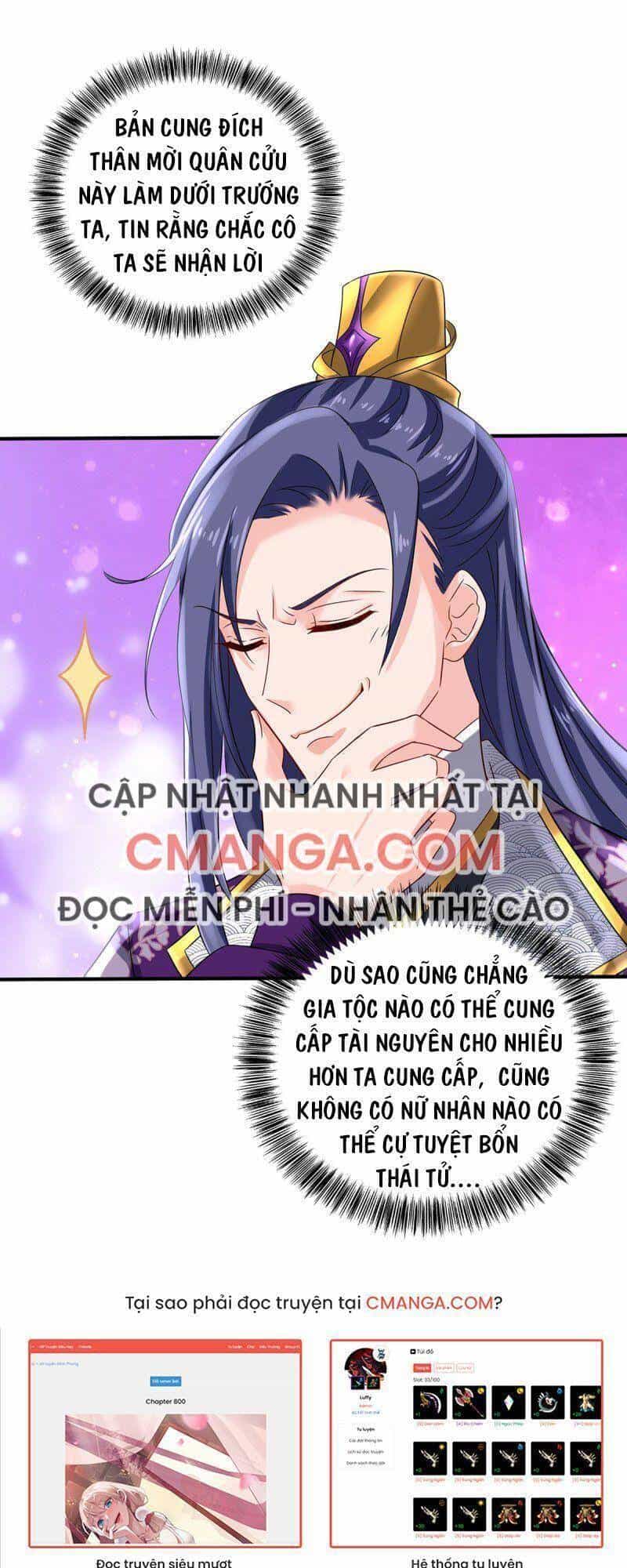 Ta Ở Dị Giới Nuôi Dưỡng Nam Thần: Thần Y Cửu Tiểu Thư - Chương 45 - ảnh 15