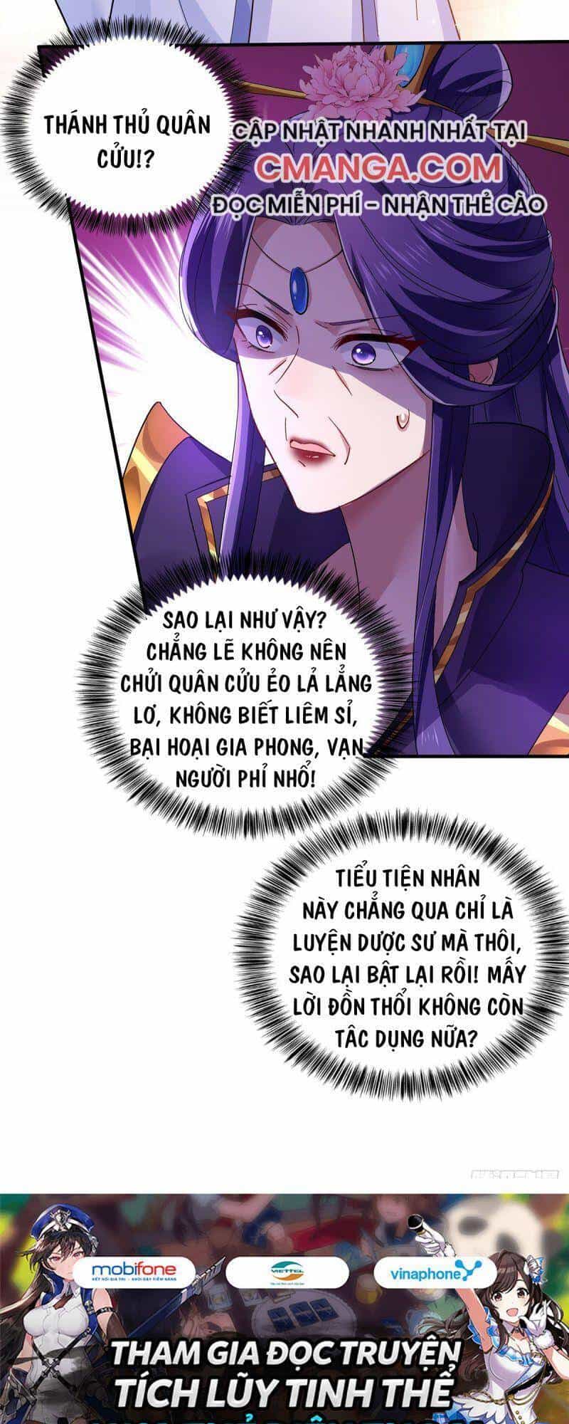 Ta Ở Dị Giới Nuôi Dưỡng Nam Thần: Thần Y Cửu Tiểu Thư - Chương 55 - ảnh 34