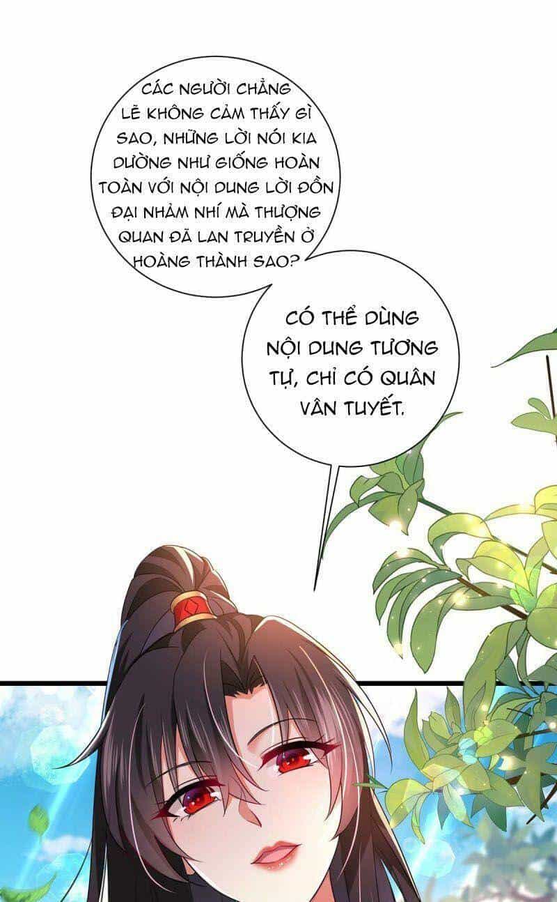 Ta Ở Dị Giới Nuôi Dưỡng Nam Thần: Thần Y Cửu Tiểu Thư - Chương 88 - ảnh 21