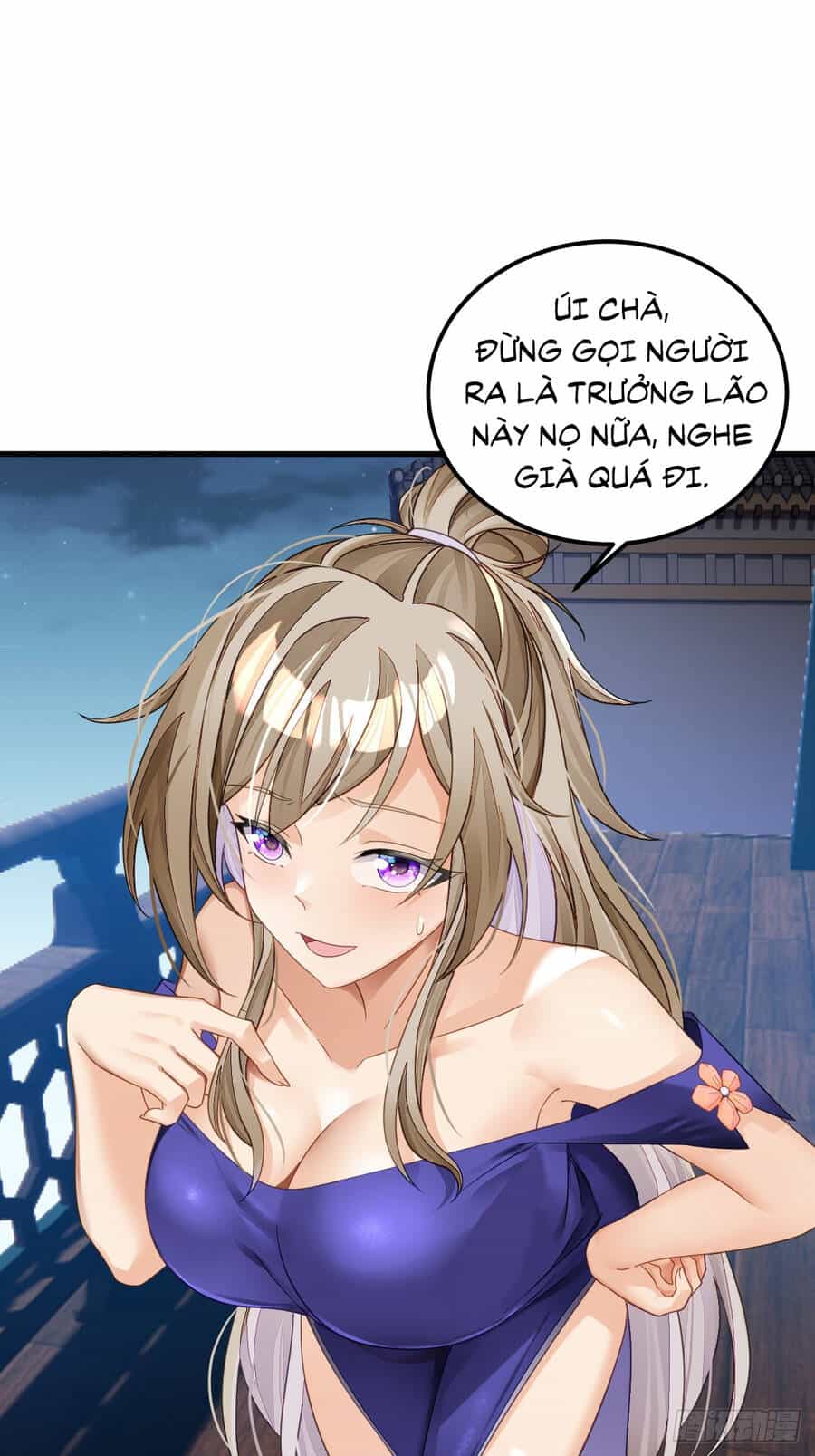 Ta Ở Dị Giới Sao Chép Tuyệt Thế Thần Công - Chương 11 - ảnh 42
