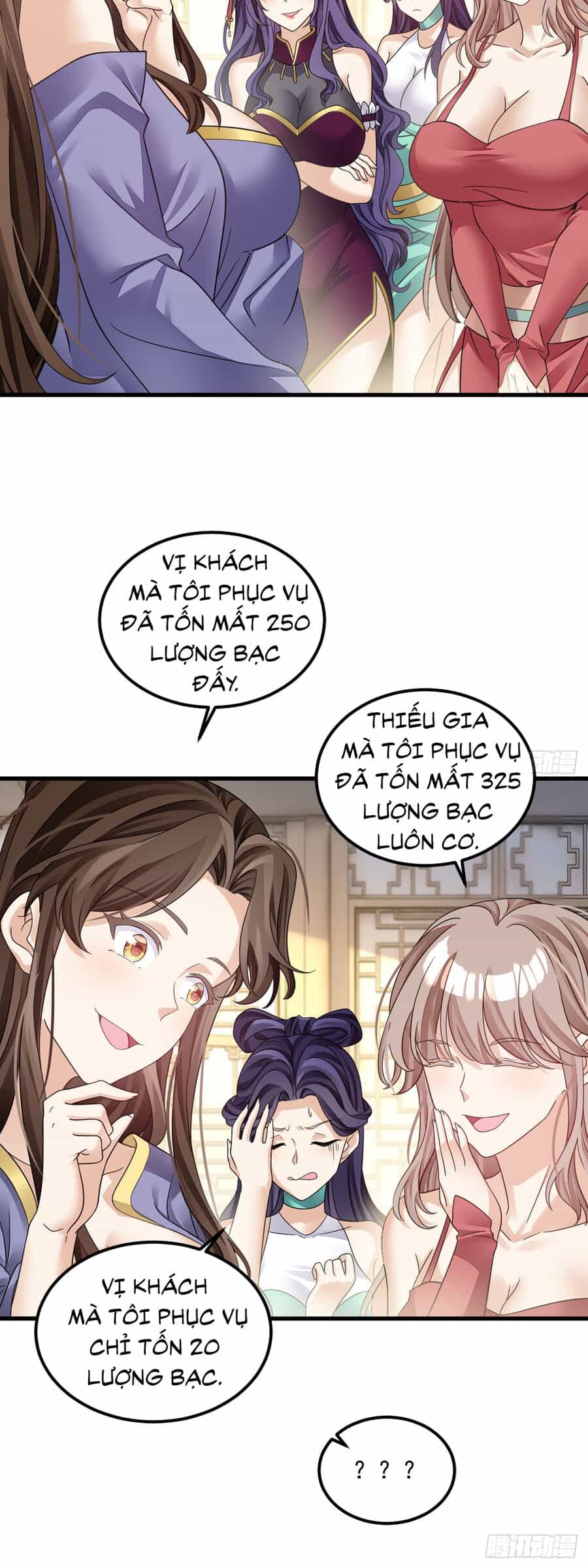 Ta Ở Dị Giới Sao Chép Tuyệt Thế Thần Công - Chương 16 - ảnh 22