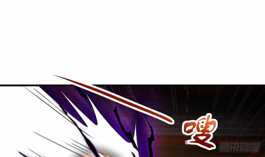 Ta Ở Dị Giới Sao Chép Tuyệt Thế Thần Công - Chương 22 - ảnh 11