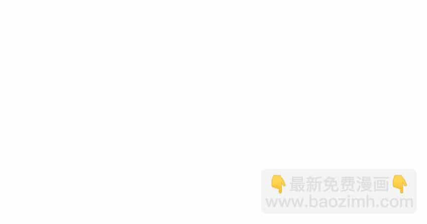 Ta Ở Dị Giới Sao Chép Tuyệt Thế Thần Công - Chương 25 - ảnh 28