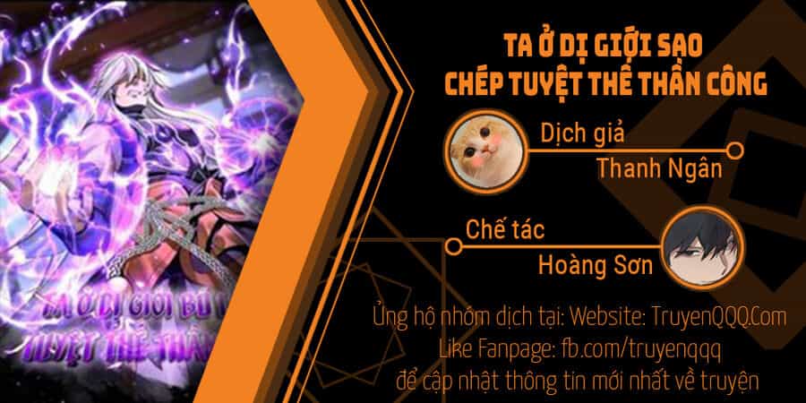 Ta Ở Dị Giới Sao Chép Tuyệt Thế Thần Công - Chương 29 - ảnh 1