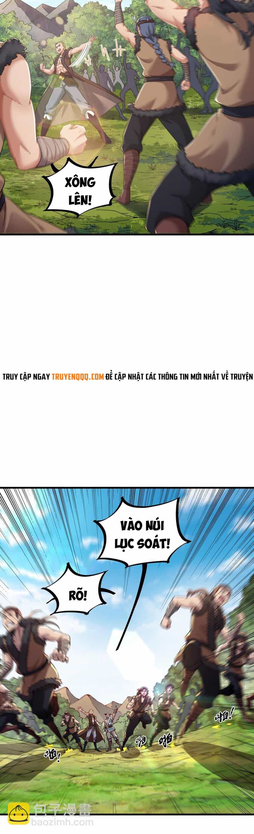 Ta Ở Dị Giới Sao Chép Tuyệt Thế Thần Công - Chương 42 - ảnh 12