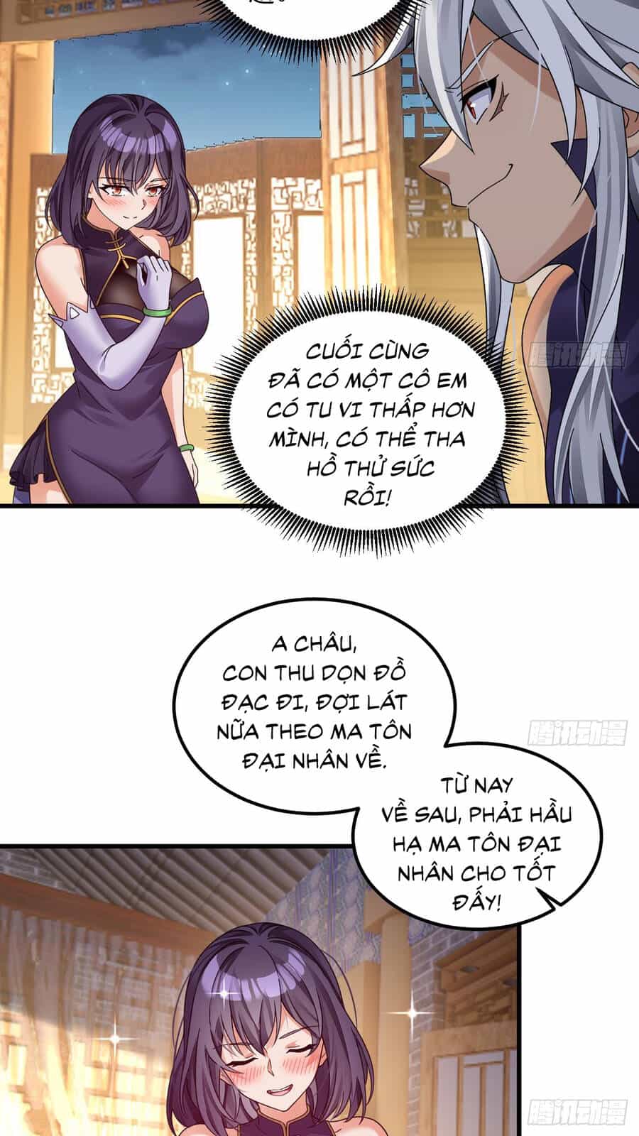 Ta Ở Dị Giới Sao Chép Tuyệt Thế Thần Công - Chương 9 - ảnh 57