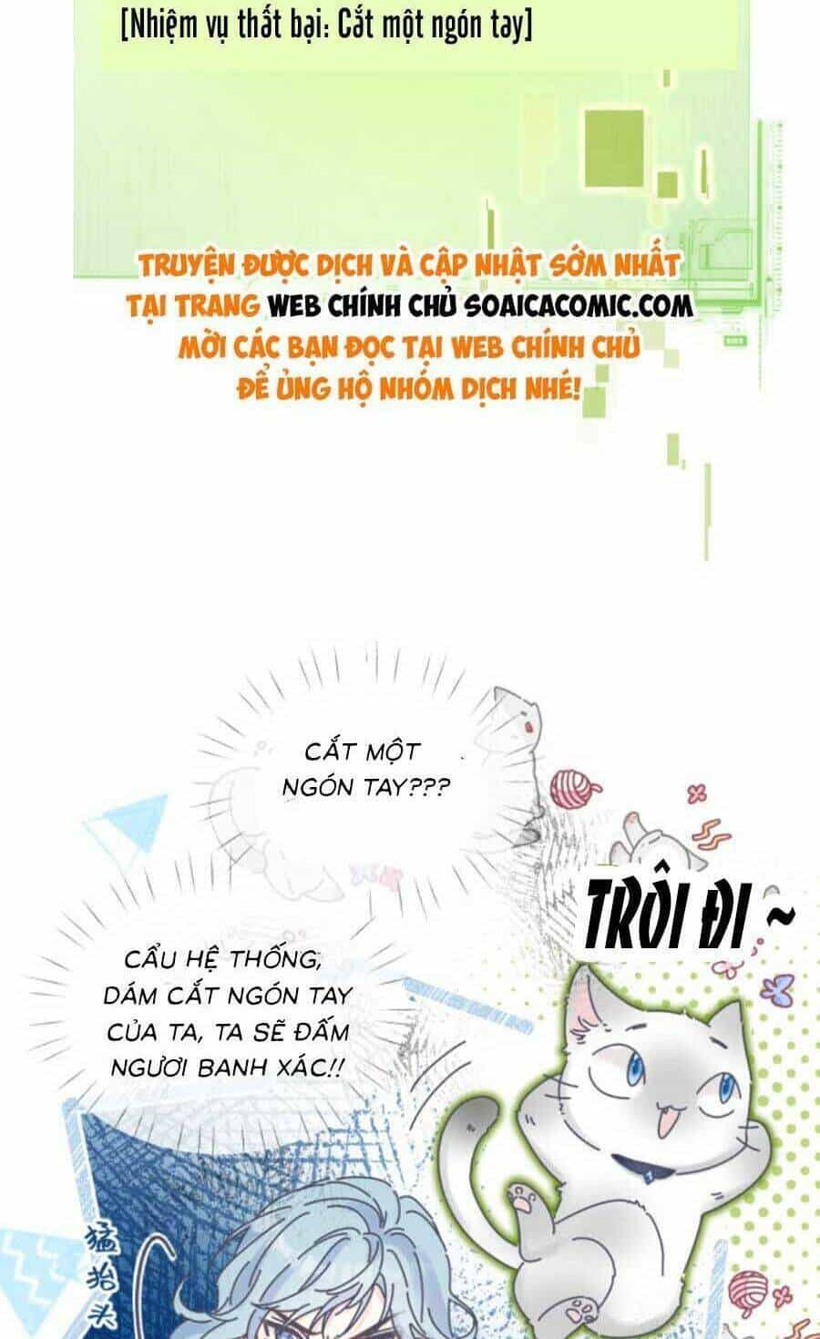 Ta Ở Hiện Đại Làm Đại Boss - Chương 22 - ảnh 15