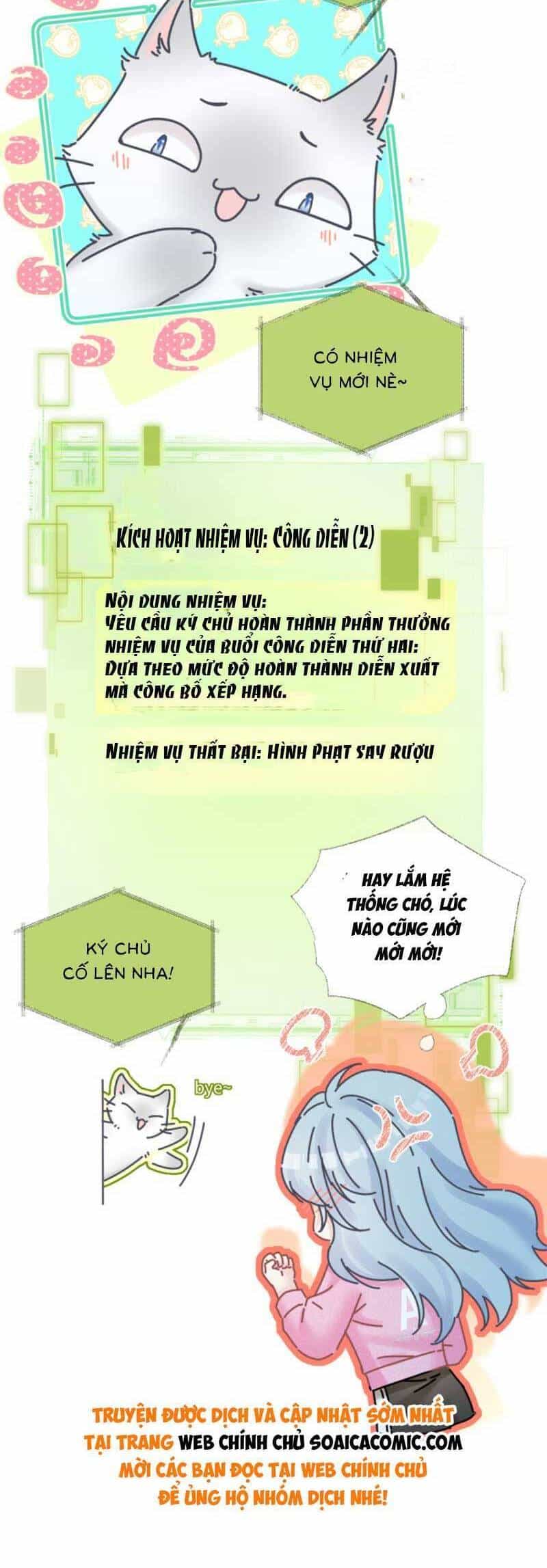 Ta Ở Hiện Đại Làm Đại Boss - Chương 42 - ảnh 14