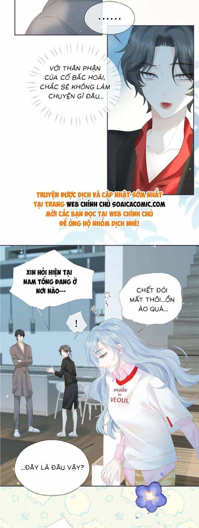 Ta Ở Hiện Đại Làm Đại Boss - Chương 56 - ảnh 17