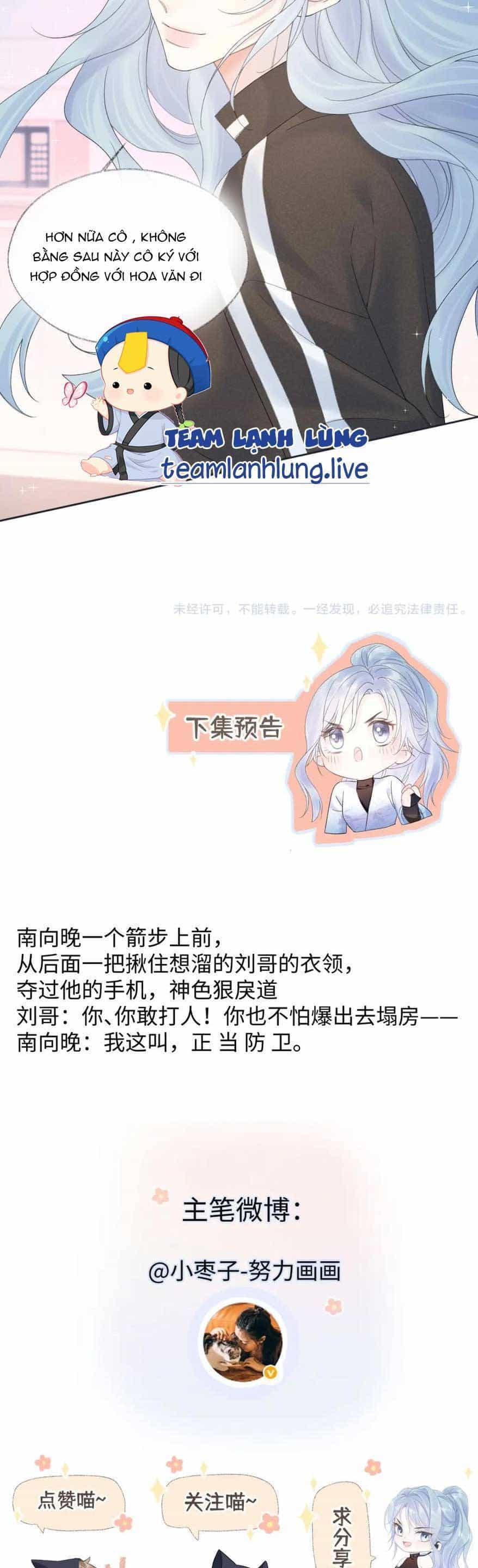 Ta Ở Hiện Đại Làm Đại Boss - Chương 67 - ảnh 20