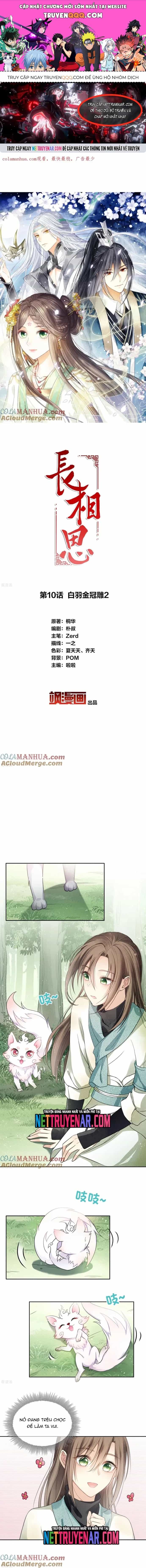 Ta Ở Hoàng Cung Làm Đại Boss - Chương 10 - ảnh 1