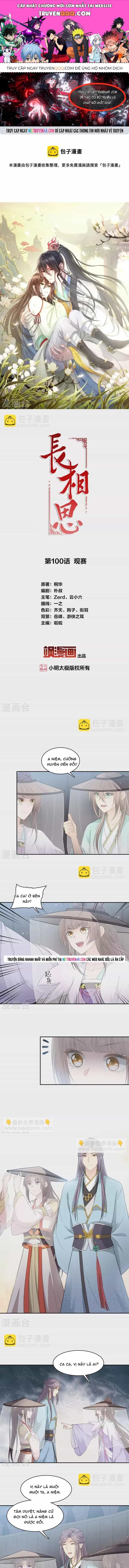 Ta Ở Hoàng Cung Làm Đại Boss - Chương 100 - ảnh 1