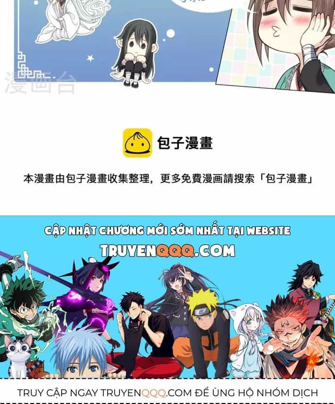 Ta Ở Hoàng Cung Làm Đại Boss - Chương 103 - ảnh 4