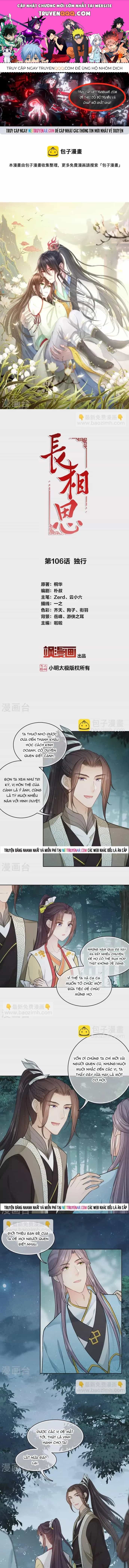 Ta Ở Hoàng Cung Làm Đại Boss - Chương 106 - ảnh 1