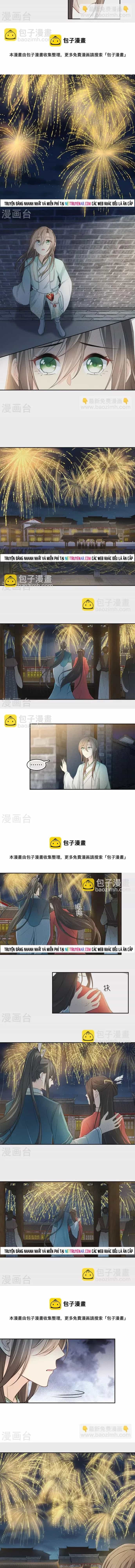 Ta Ở Hoàng Cung Làm Đại Boss - Chương 107 - ảnh 2