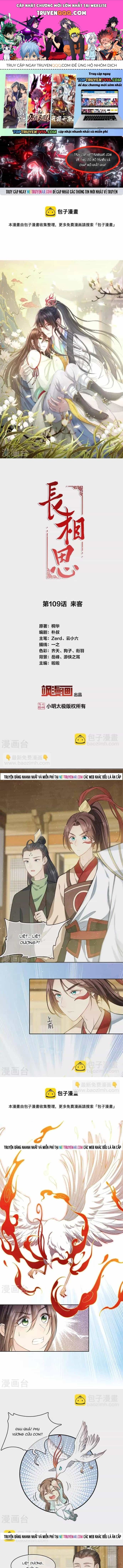 Ta Ở Hoàng Cung Làm Đại Boss - Chương 109 - ảnh 1