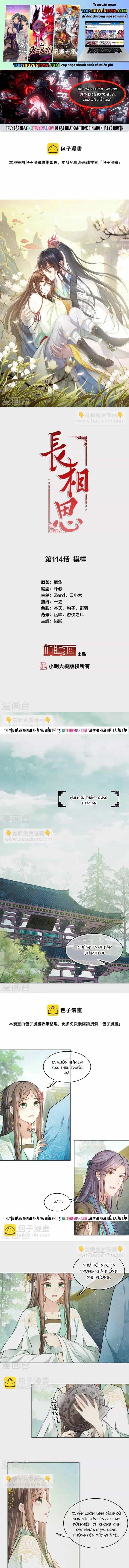 Ta Ở Hoàng Cung Làm Đại Boss - Chương 114 - ảnh 2