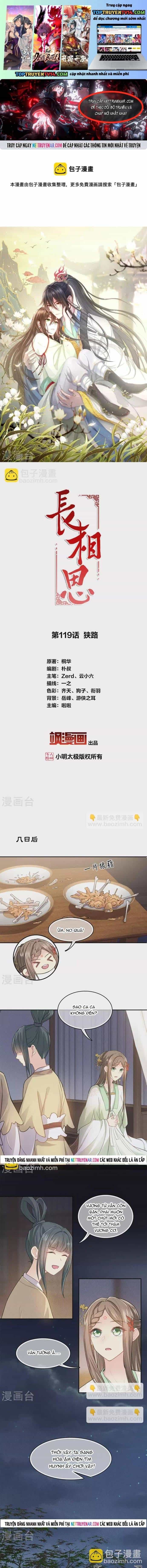 Ta Ở Hoàng Cung Làm Đại Boss - Chương 119 - ảnh 2