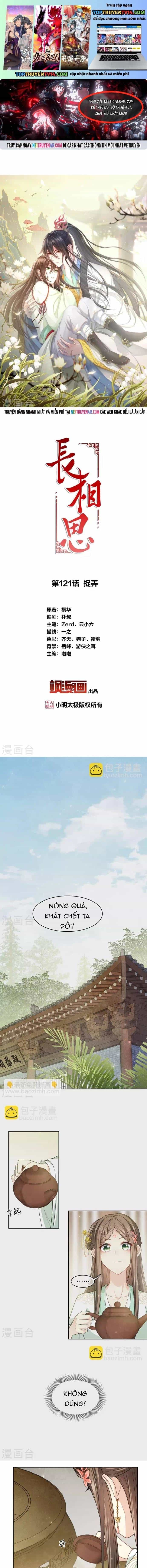 Ta Ở Hoàng Cung Làm Đại Boss - Chương 121 - ảnh 2