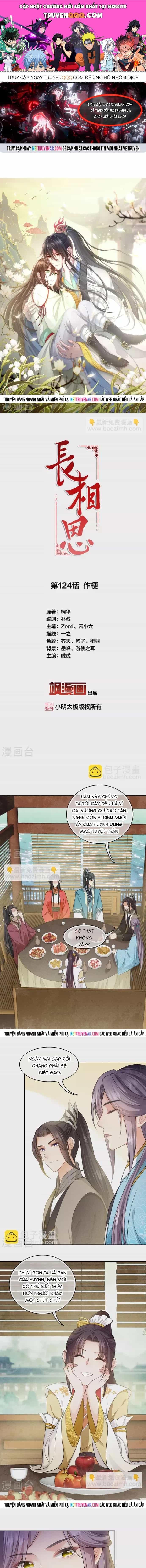 Ta Ở Hoàng Cung Làm Đại Boss - Chương 124 - ảnh 1