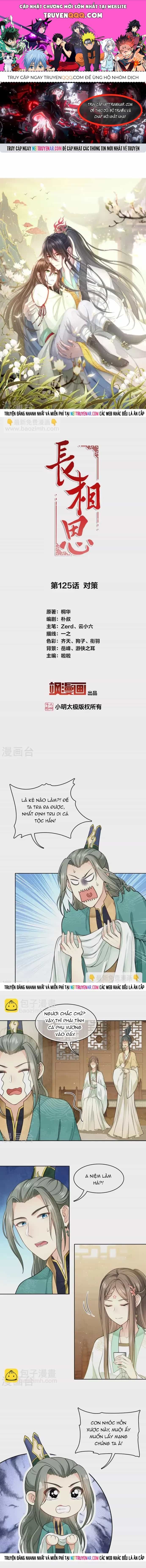 Ta Ở Hoàng Cung Làm Đại Boss - Chương 125 - ảnh 1