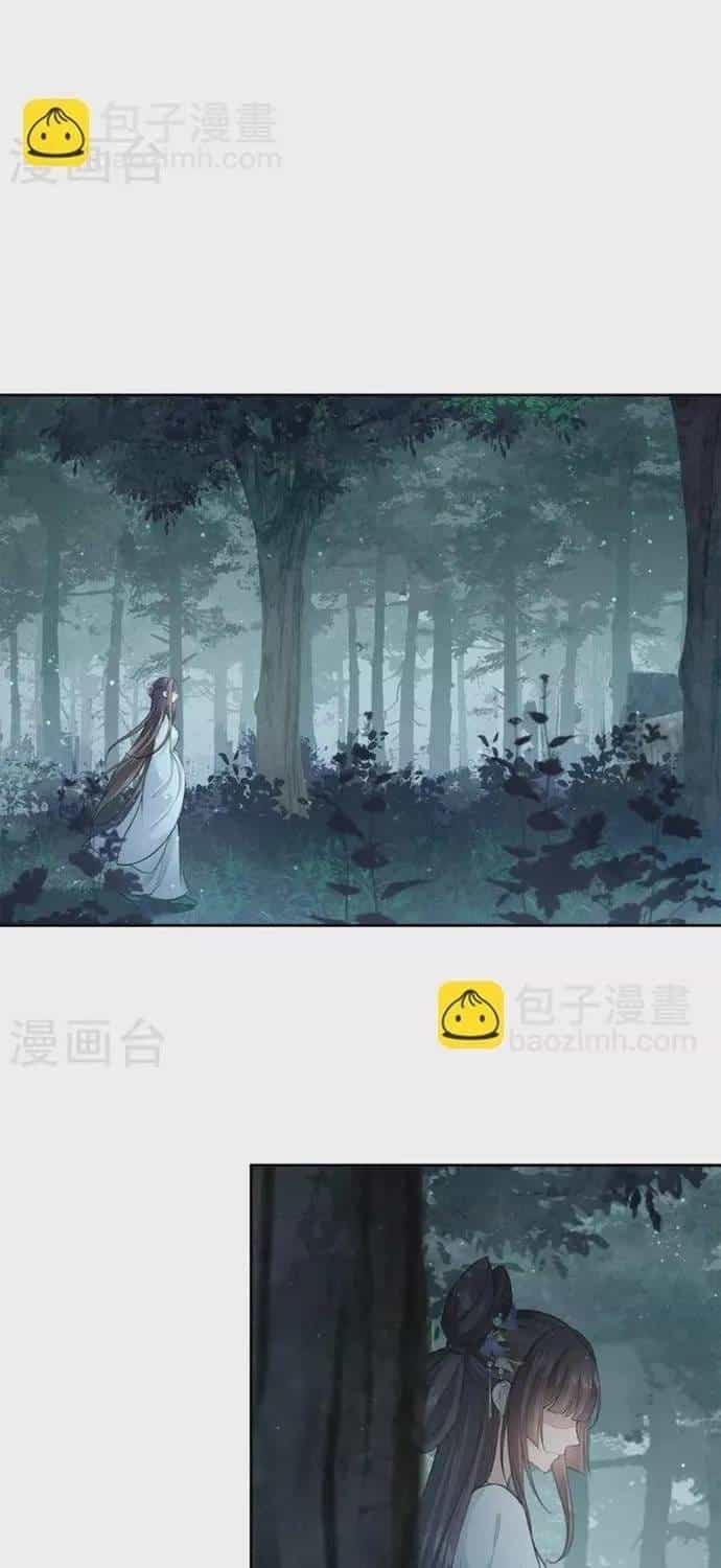 Ta Ở Hoàng Cung Làm Đại Boss - Chương 130 - ảnh 4