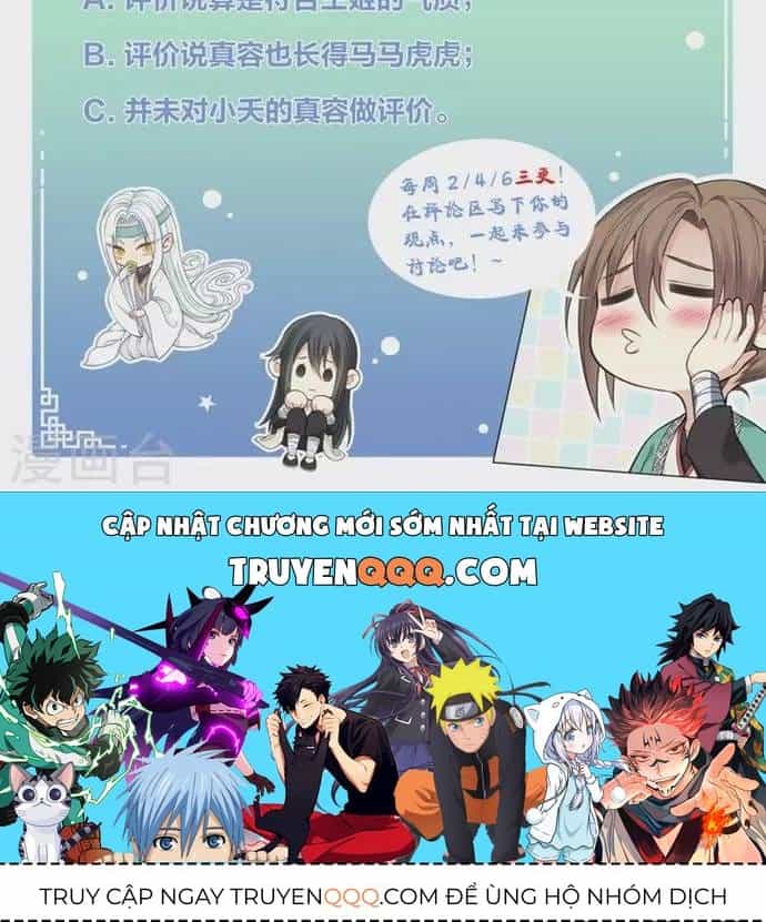 Ta Ở Hoàng Cung Làm Đại Boss - Chương 132 - ảnh 24