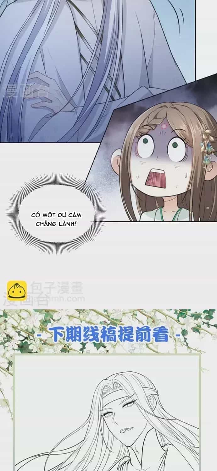 Ta Ở Hoàng Cung Làm Đại Boss - Chương 135 - ảnh 17