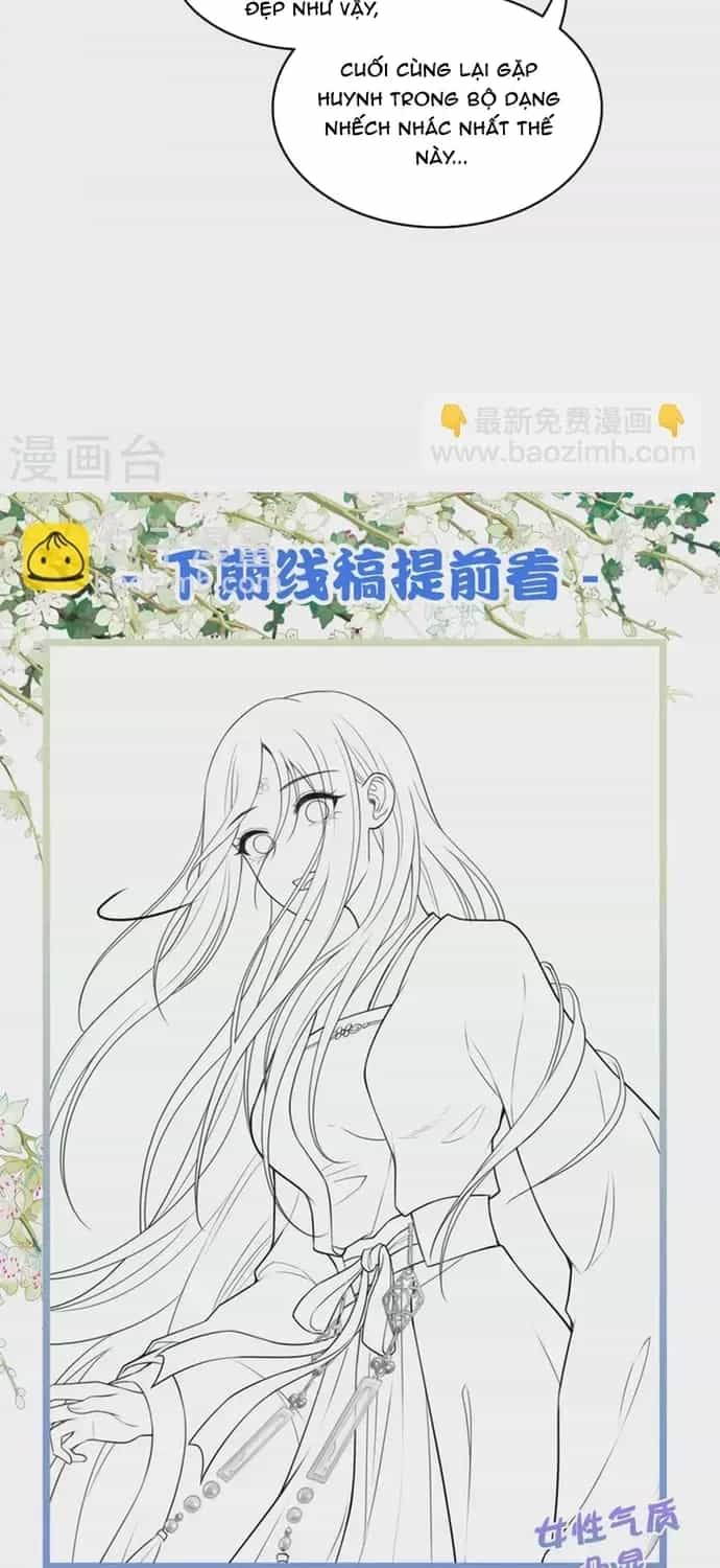Ta Ở Hoàng Cung Làm Đại Boss - Chương 136 - ảnh 17