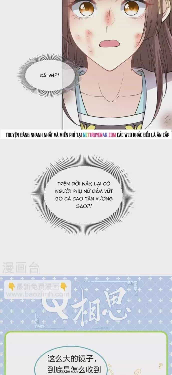 Ta Ở Hoàng Cung Làm Đại Boss - Chương 143 - ảnh 16