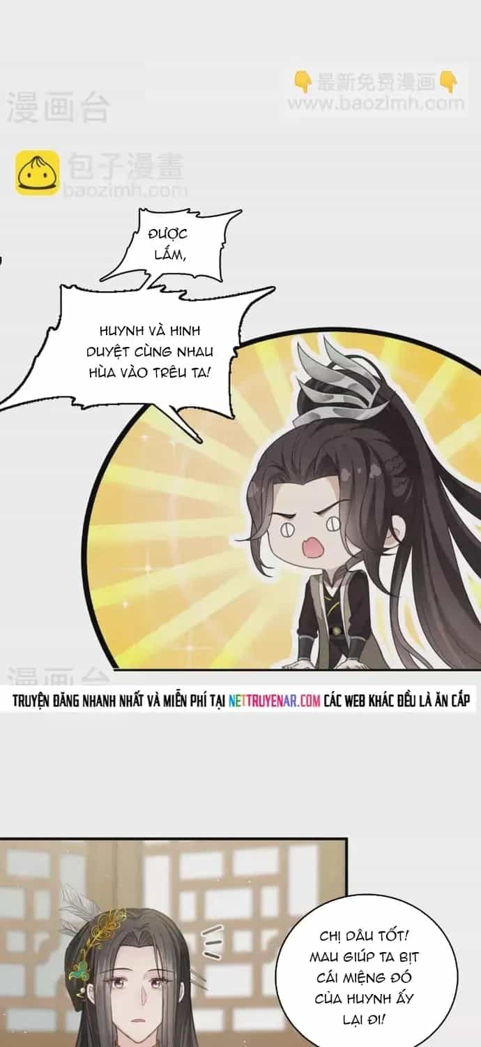 Ta Ở Hoàng Cung Làm Đại Boss - Chương 147 - ảnh 3