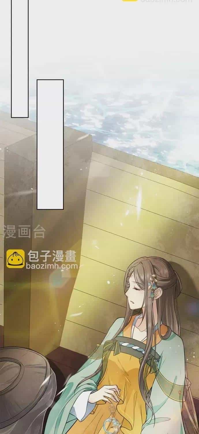 Ta Ở Hoàng Cung Làm Đại Boss - Chương 148 - ảnh 9