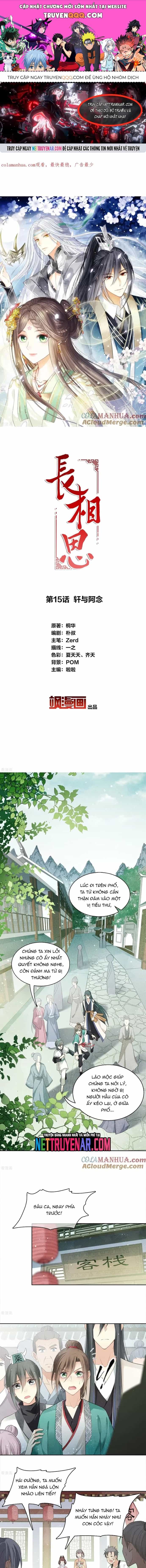 Ta Ở Hoàng Cung Làm Đại Boss - Chương 15 - ảnh 1