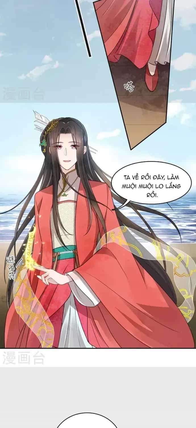 Ta Ở Hoàng Cung Làm Đại Boss - Chương 151 - ảnh 8