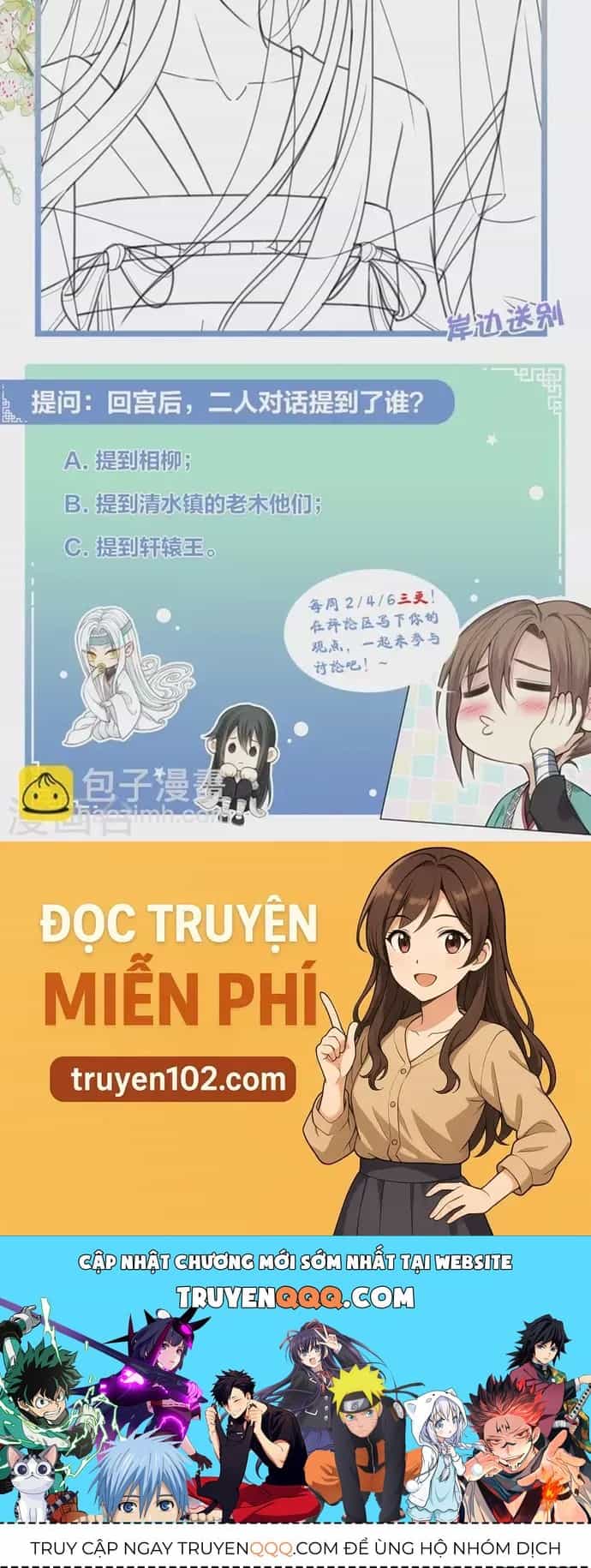 Ta Ở Hoàng Cung Làm Đại Boss - Chương 152 - ảnh 15