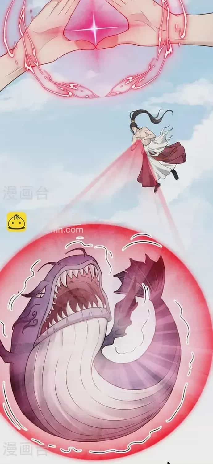 Ta Ở Hoàng Cung Làm Đại Boss - Chương 152 - ảnh 6