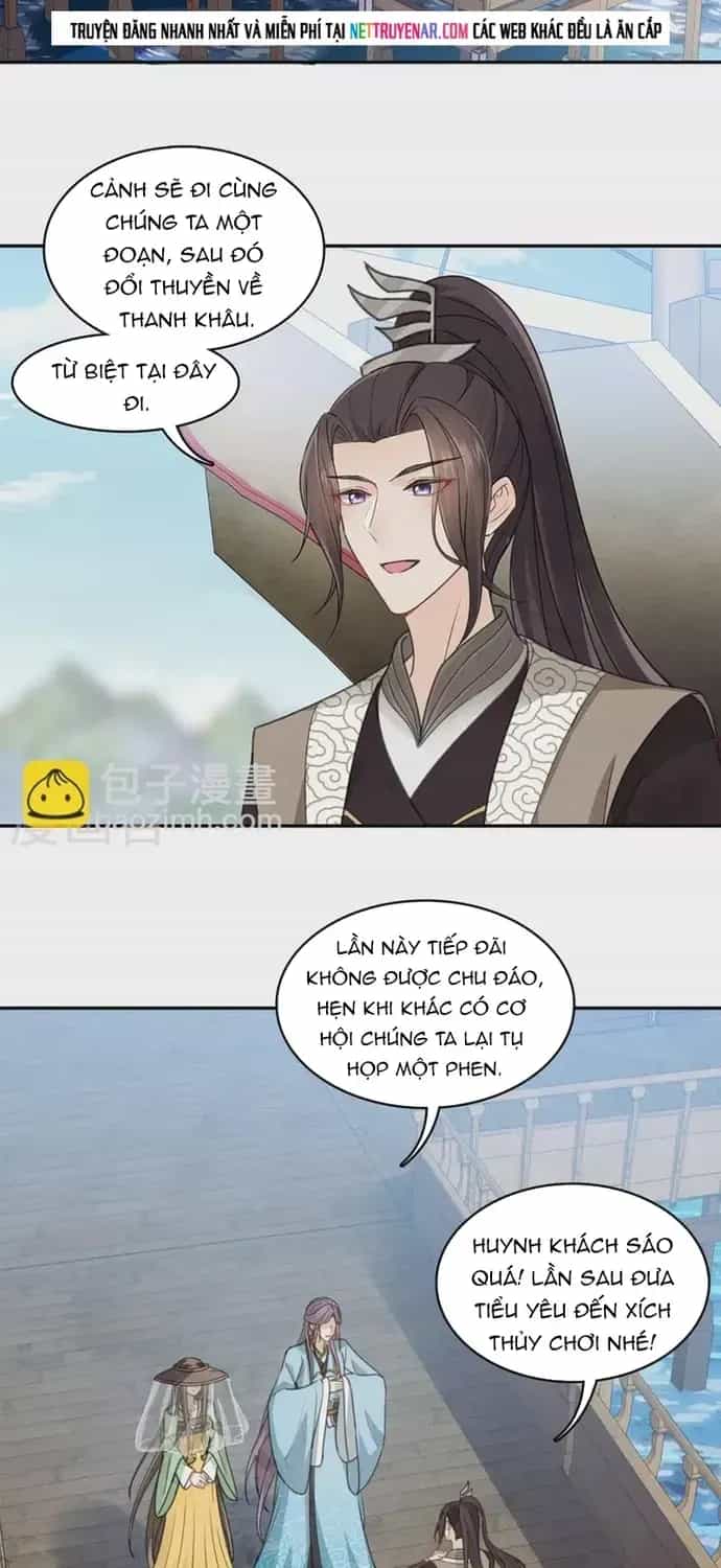 Ta Ở Hoàng Cung Làm Đại Boss - Chương 153 - ảnh 4