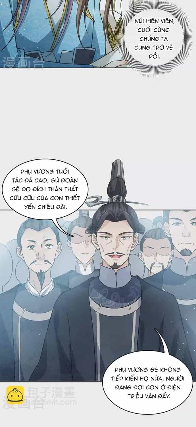 Ta Ở Hoàng Cung Làm Đại Boss - Chương 154 - ảnh 11