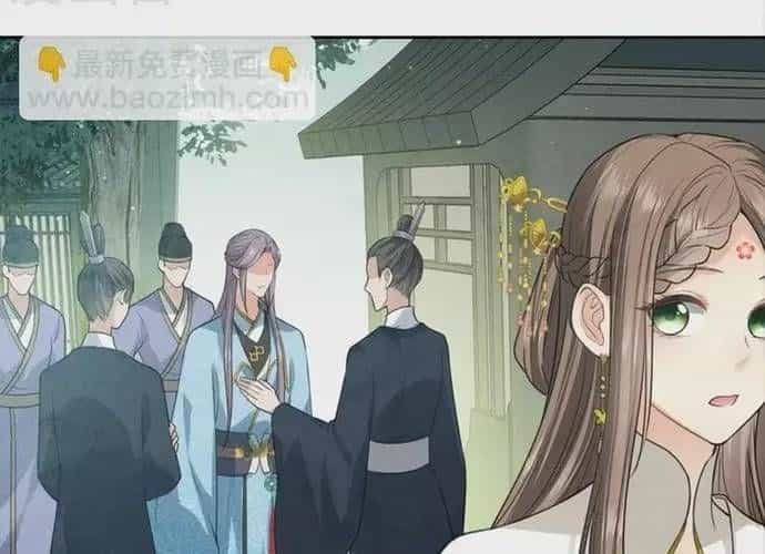 Ta Ở Hoàng Cung Làm Đại Boss - Chương 154 - ảnh 13