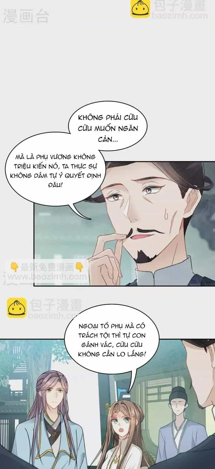 Ta Ở Hoàng Cung Làm Đại Boss - Chương 155 - ảnh 4