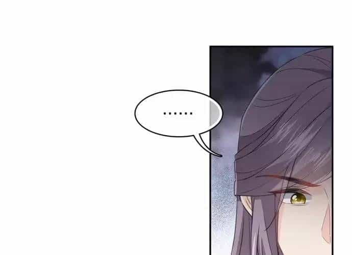Ta Ở Hoàng Cung Làm Đại Boss - Chương 156 - ảnh 13